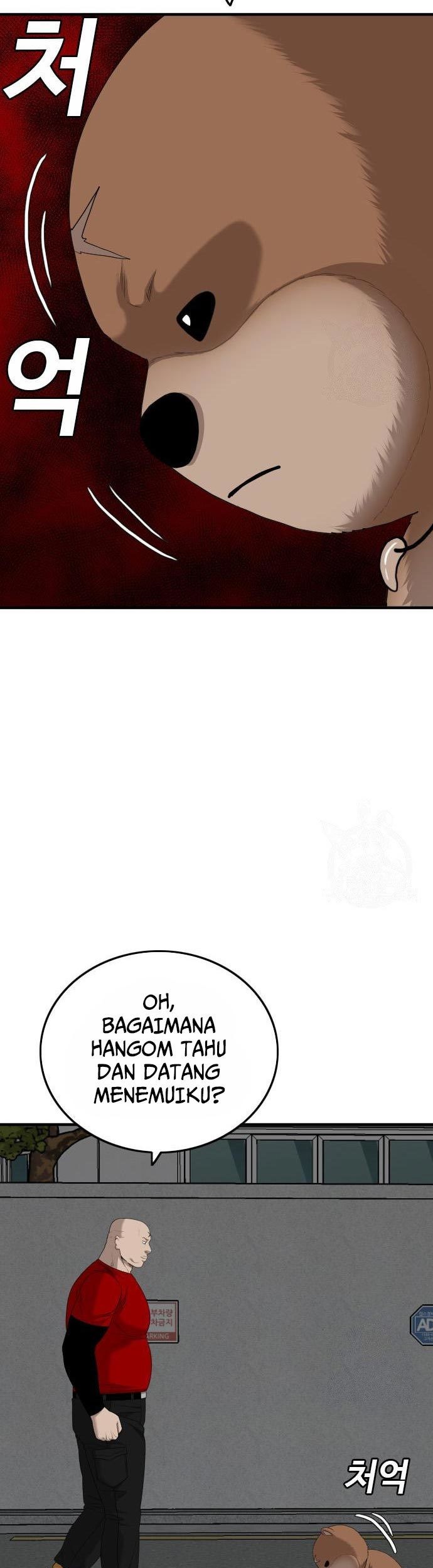 A Bad Person Chapter 164 Gambar 53