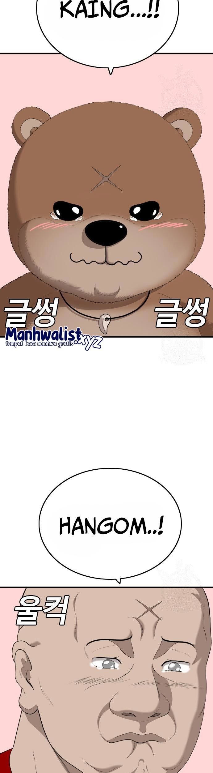 A Bad Person Chapter 164 Gambar 55