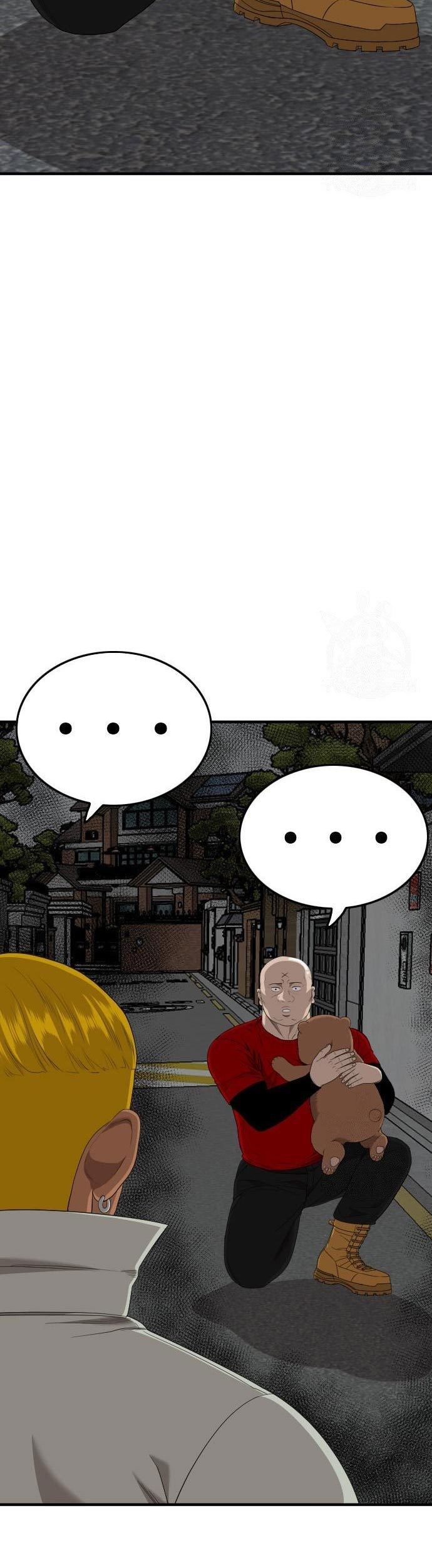 A Bad Person Chapter 164 Gambar 57