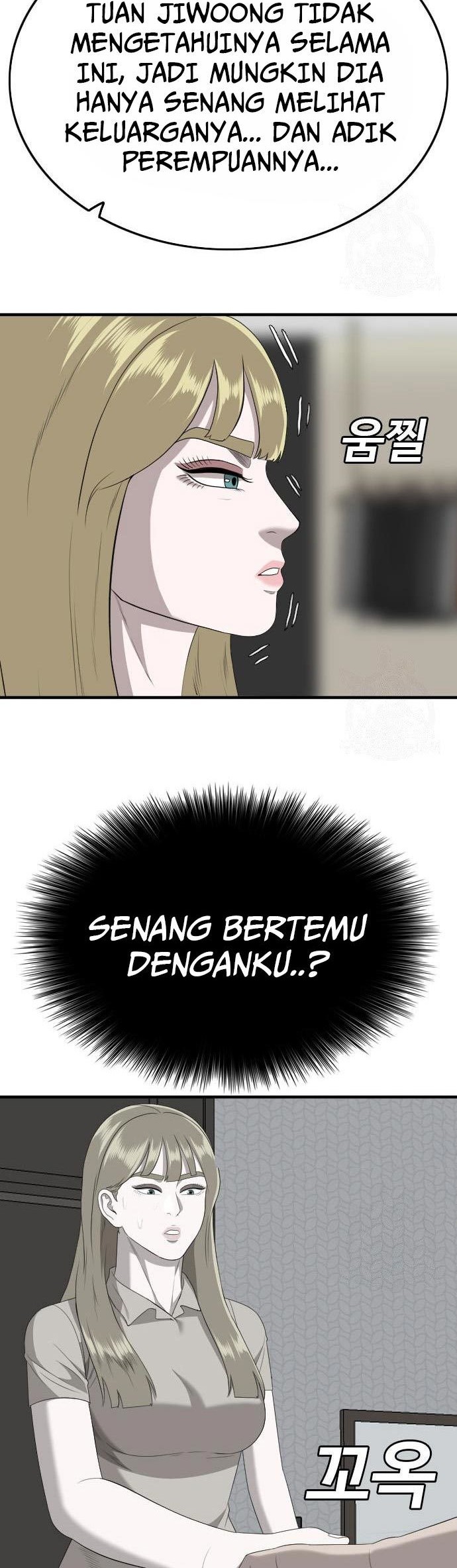 A Bad Person Chapter 164 Gambar 42