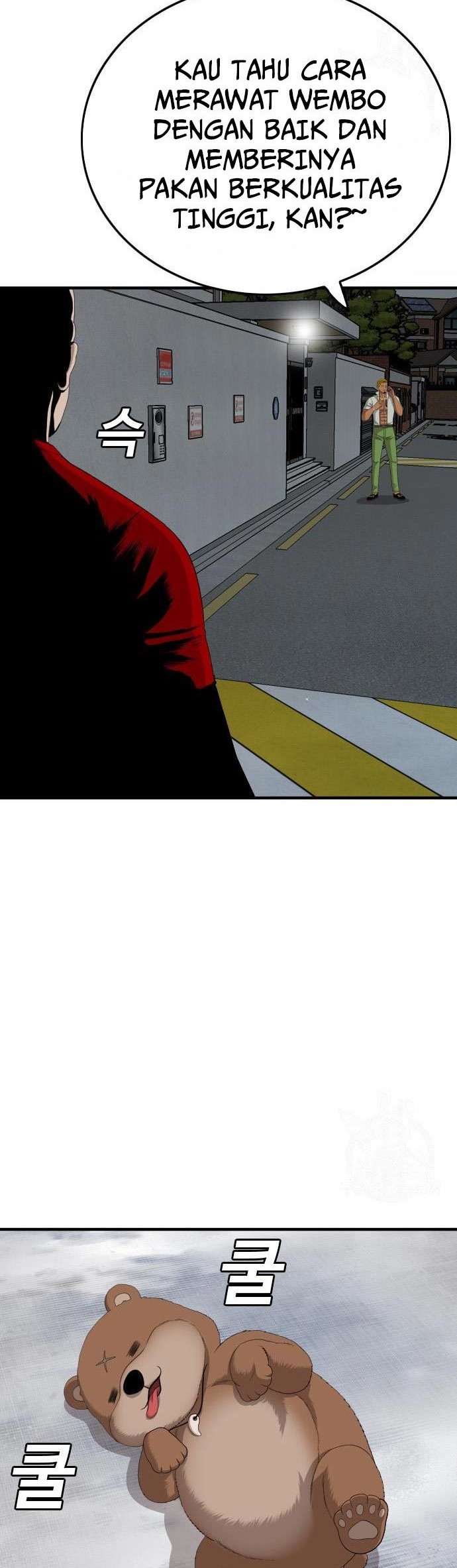 A Bad Person Chapter 164 Gambar 46