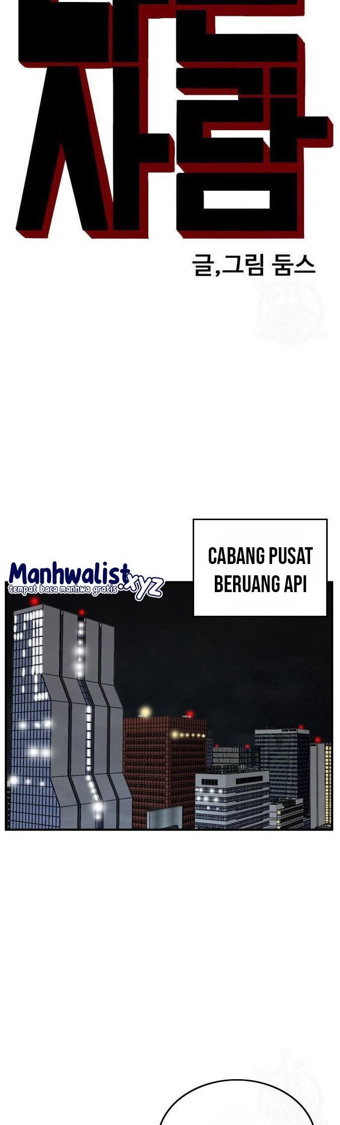A Bad Person Chapter 164 Gambar 4