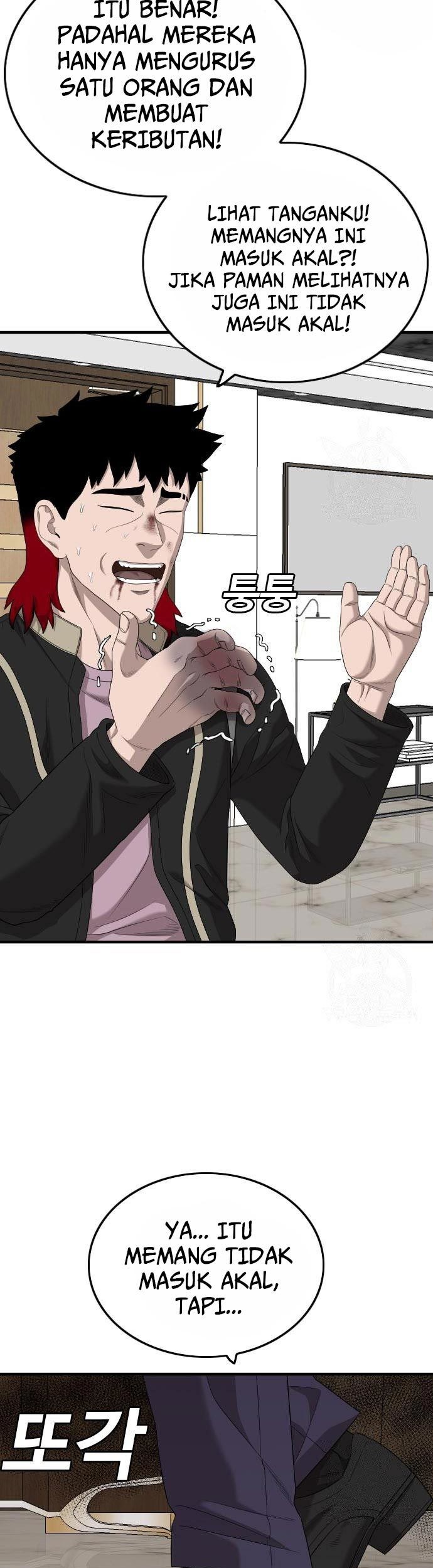 A Bad Person Chapter 164 Gambar 7