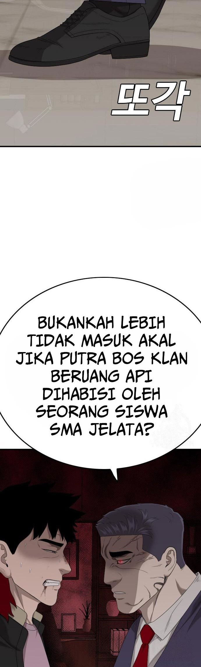 A Bad Person Chapter 164 Gambar 8