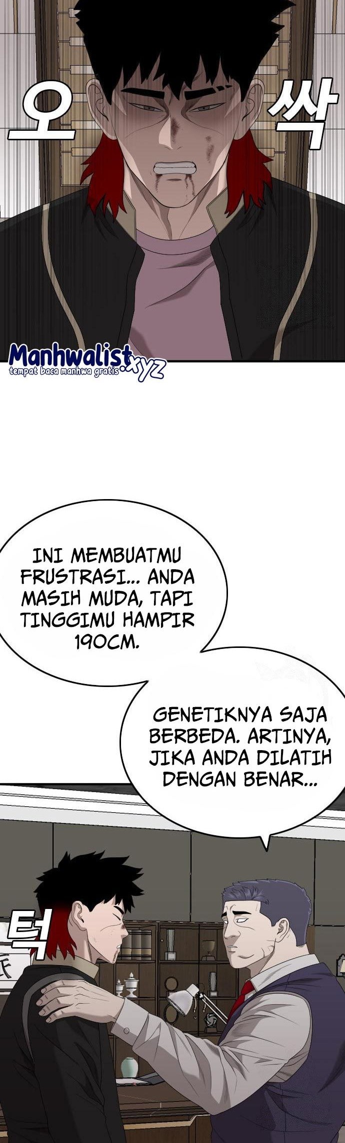 A Bad Person Chapter 164 Gambar 12