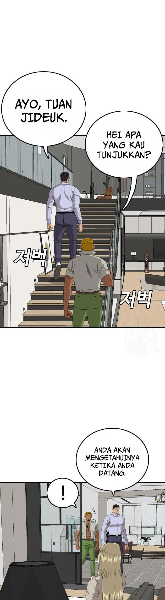 A Bad Person Chapter 164 Gambar 15