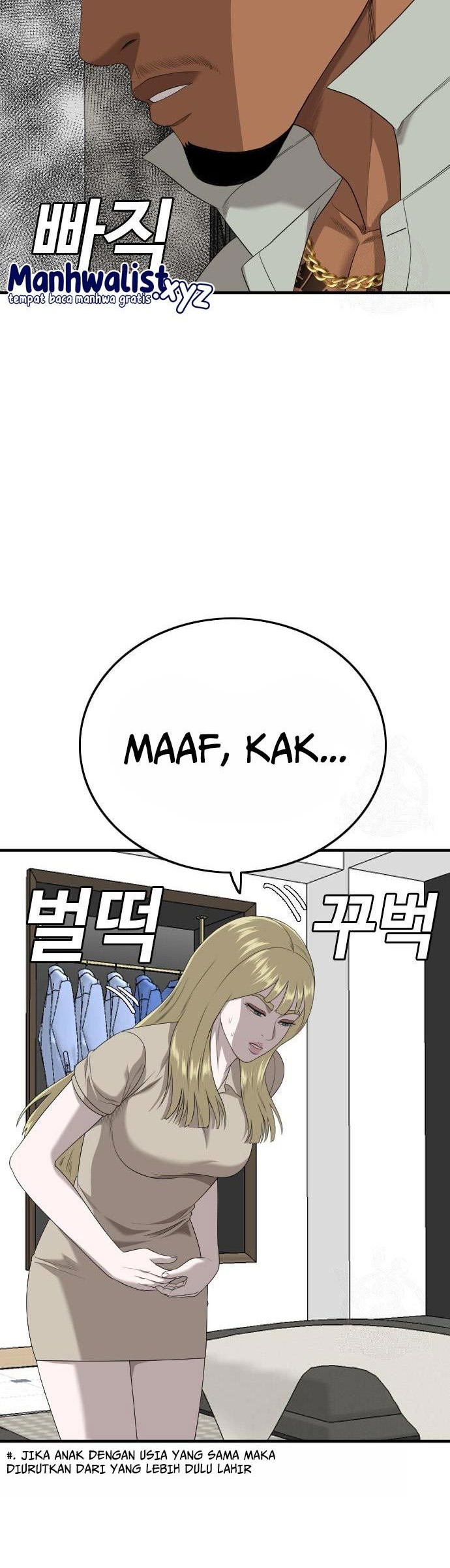 A Bad Person Chapter 164 Gambar 18