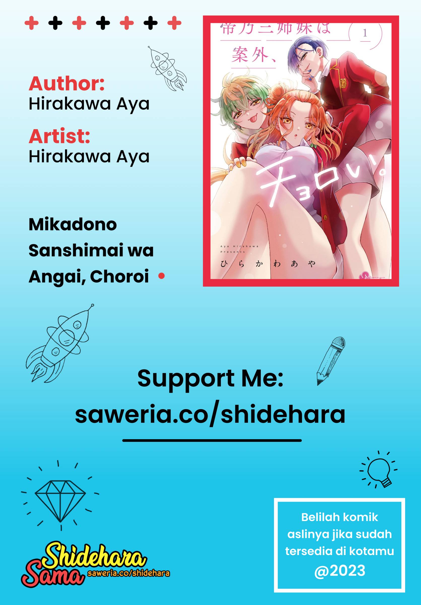 Mikadono Sanshimai wa Angai, Choroi Chapter 06 Gambar 25