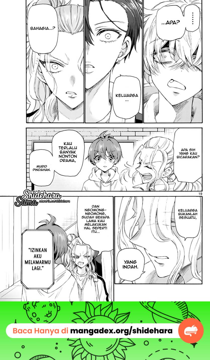 Mikadono Sanshimai wa Angai, Choroi Chapter 06 Gambar 20