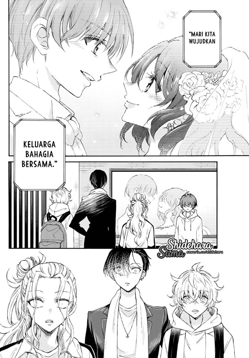 Mikadono Sanshimai wa Angai, Choroi Chapter 06 Gambar 21