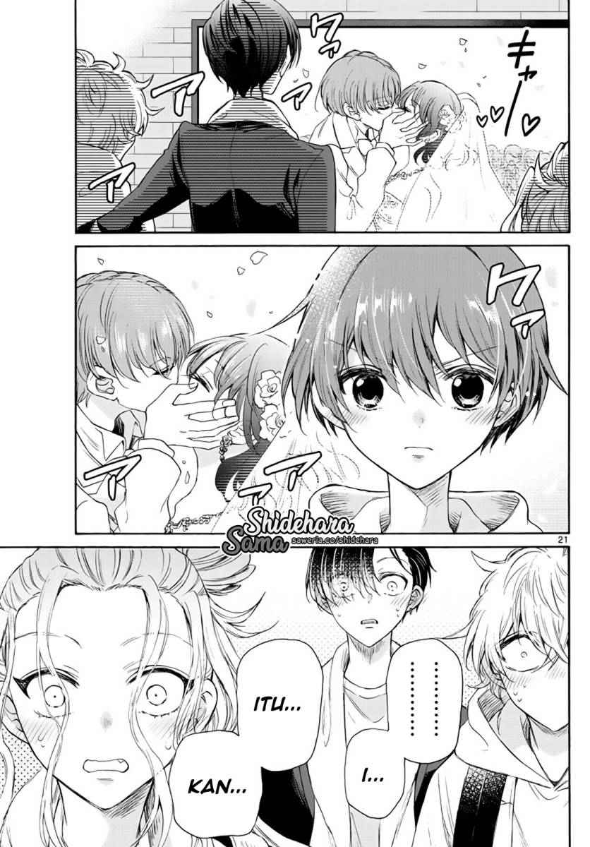 Mikadono Sanshimai wa Angai, Choroi Chapter 06 Gambar 22