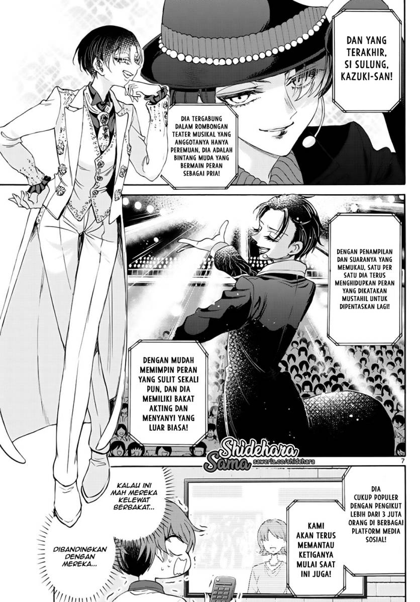 Mikadono Sanshimai wa Angai, Choroi Chapter 06 Gambar 8