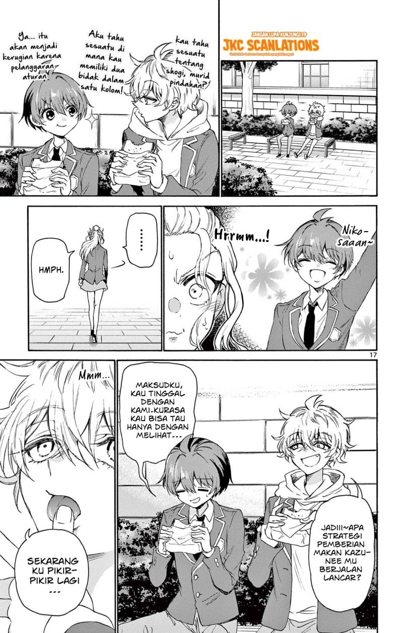 Mikadono Sanshimai wa Angai, Choroi Chapter 04 Gambar 18