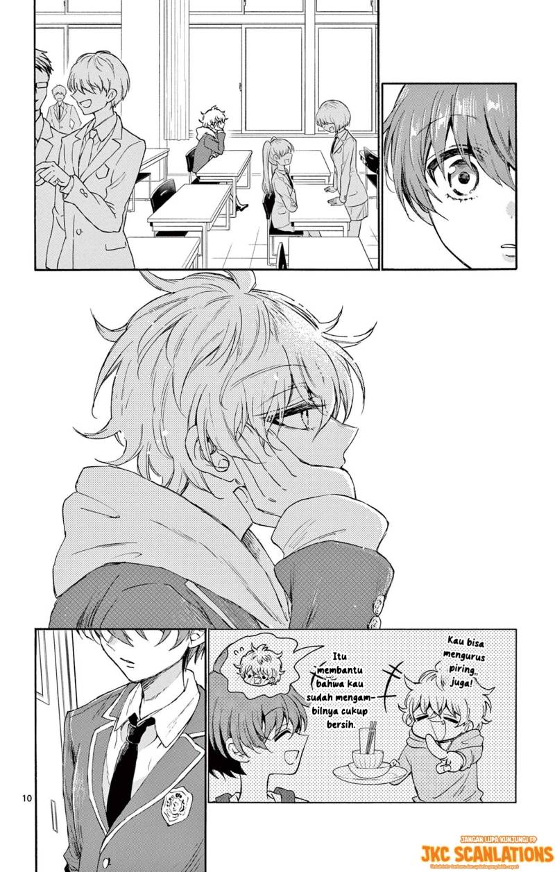 Mikadono Sanshimai wa Angai, Choroi Chapter 04 Gambar 11