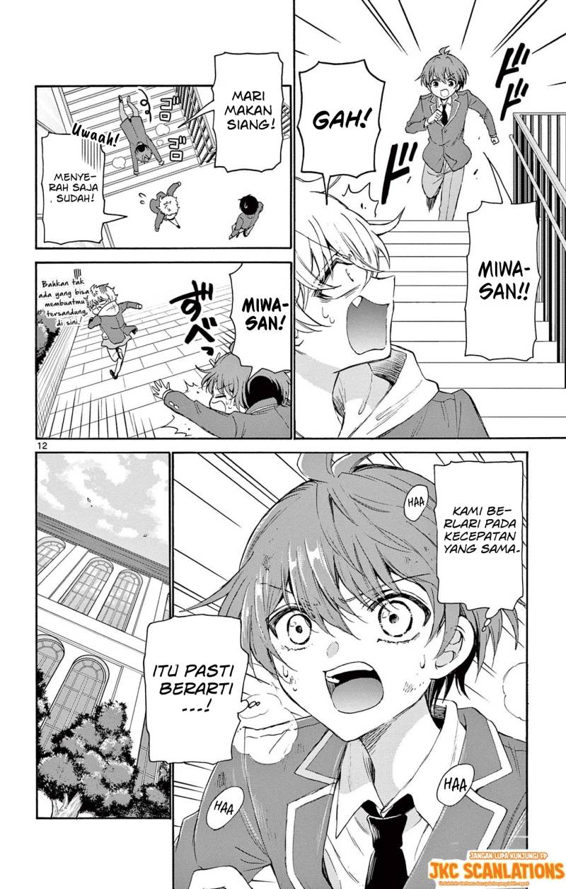 Mikadono Sanshimai wa Angai, Choroi Chapter 04 Gambar 13