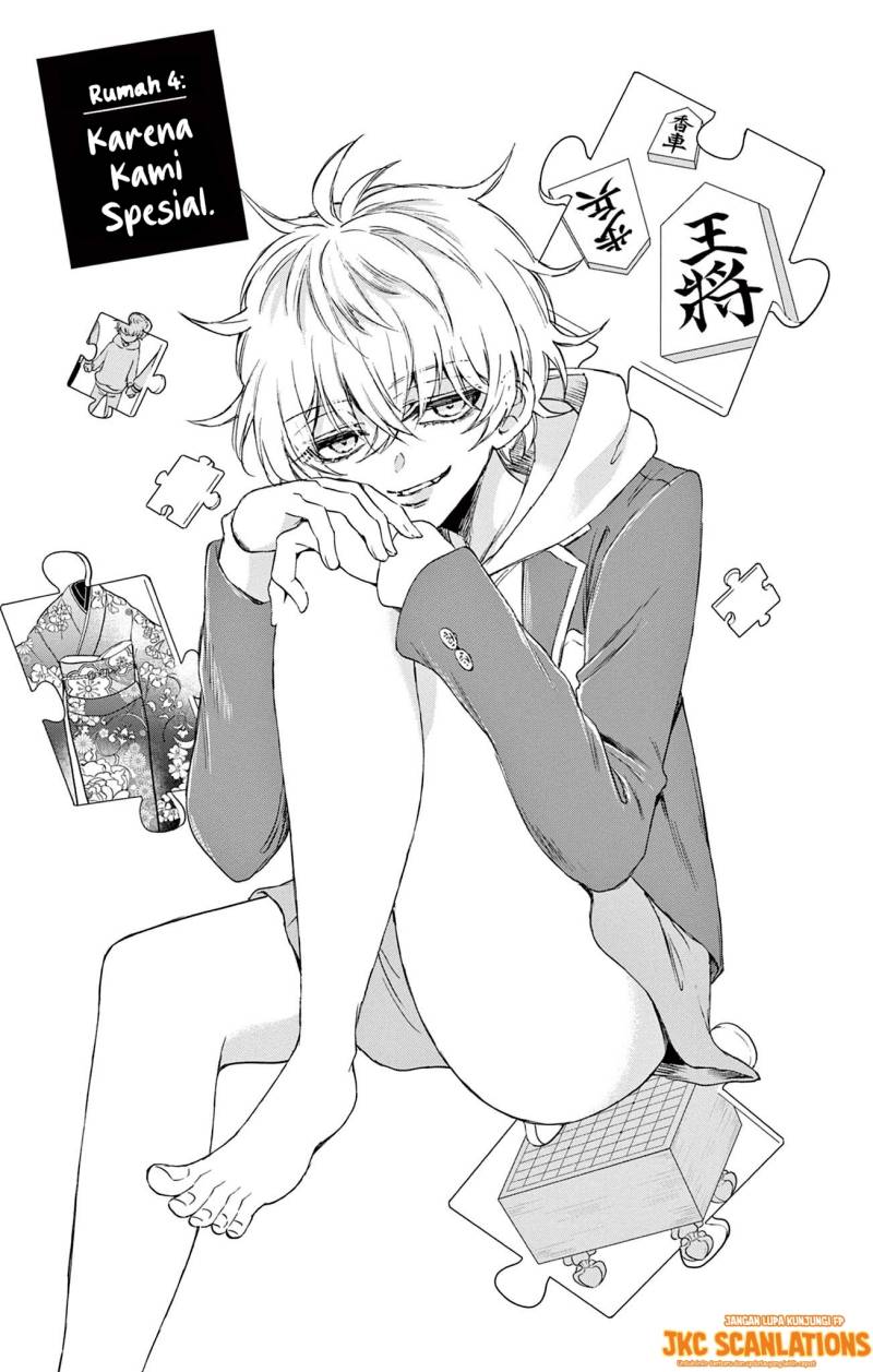 Manga Mikadono Sanshimai wa Angai, Choroi Chapter 04 gambar nomor 2