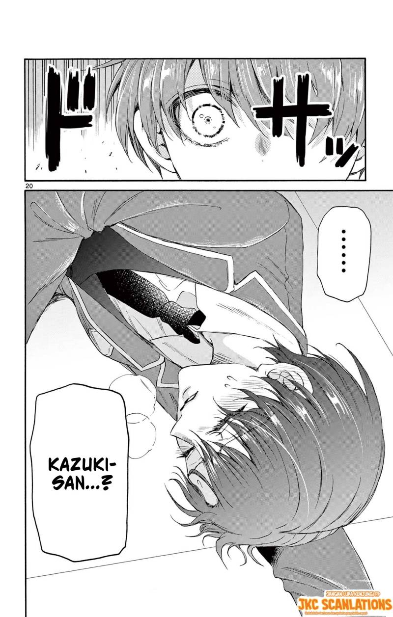 Mikadono Sanshimai wa Angai, Choroi Chapter 04 Gambar 21