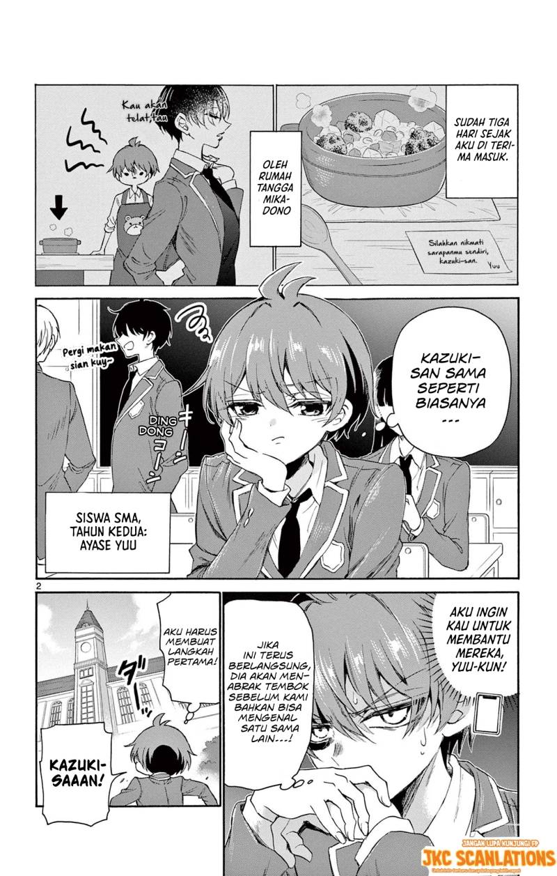 Mikadono Sanshimai wa Angai, Choroi Chapter 04 Gambar 3