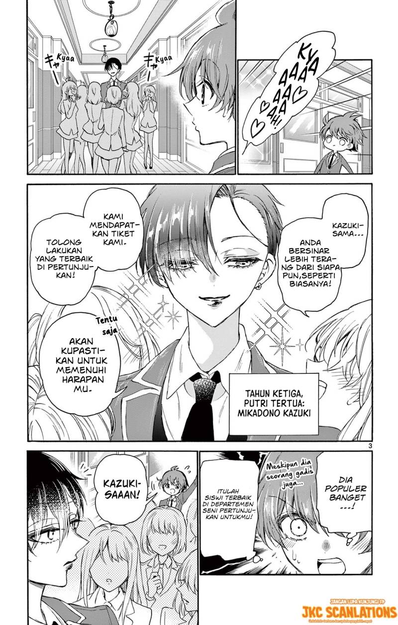 Mikadono Sanshimai wa Angai, Choroi Chapter 04 Gambar 4