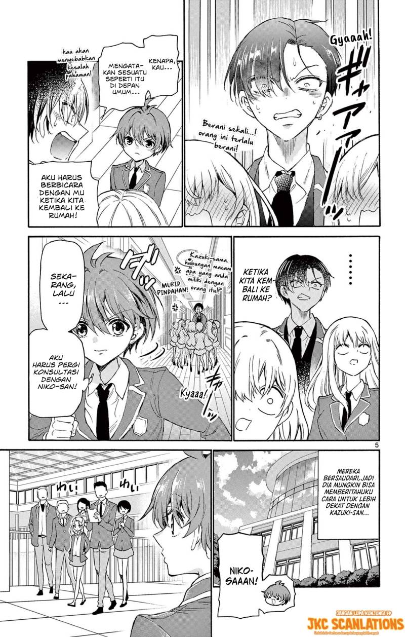 Mikadono Sanshimai wa Angai, Choroi Chapter 04 Gambar 6