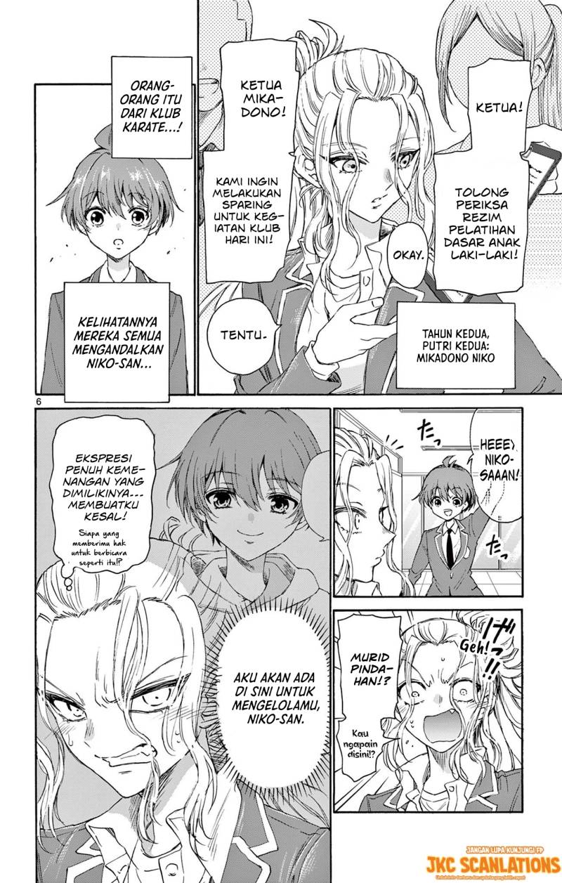 Mikadono Sanshimai wa Angai, Choroi Chapter 04 Gambar 7