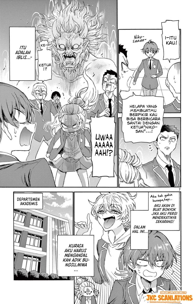 Mikadono Sanshimai wa Angai, Choroi Chapter 04 Gambar 8