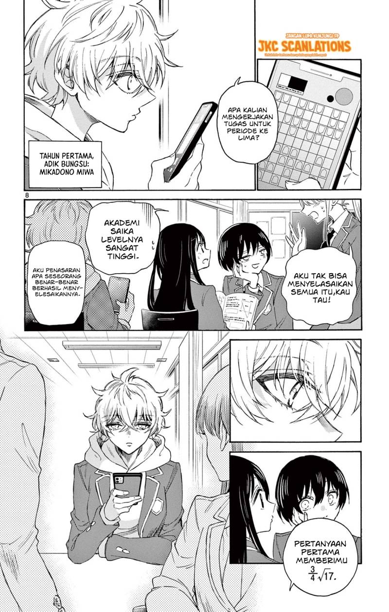 Mikadono Sanshimai wa Angai, Choroi Chapter 04 Gambar 9