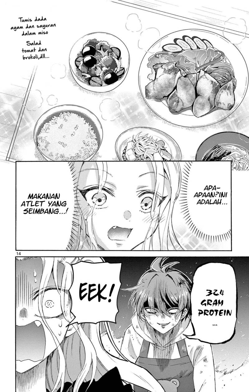 Mikadono Sanshimai wa Angai, Choroi Chapter 03 Gambar 15