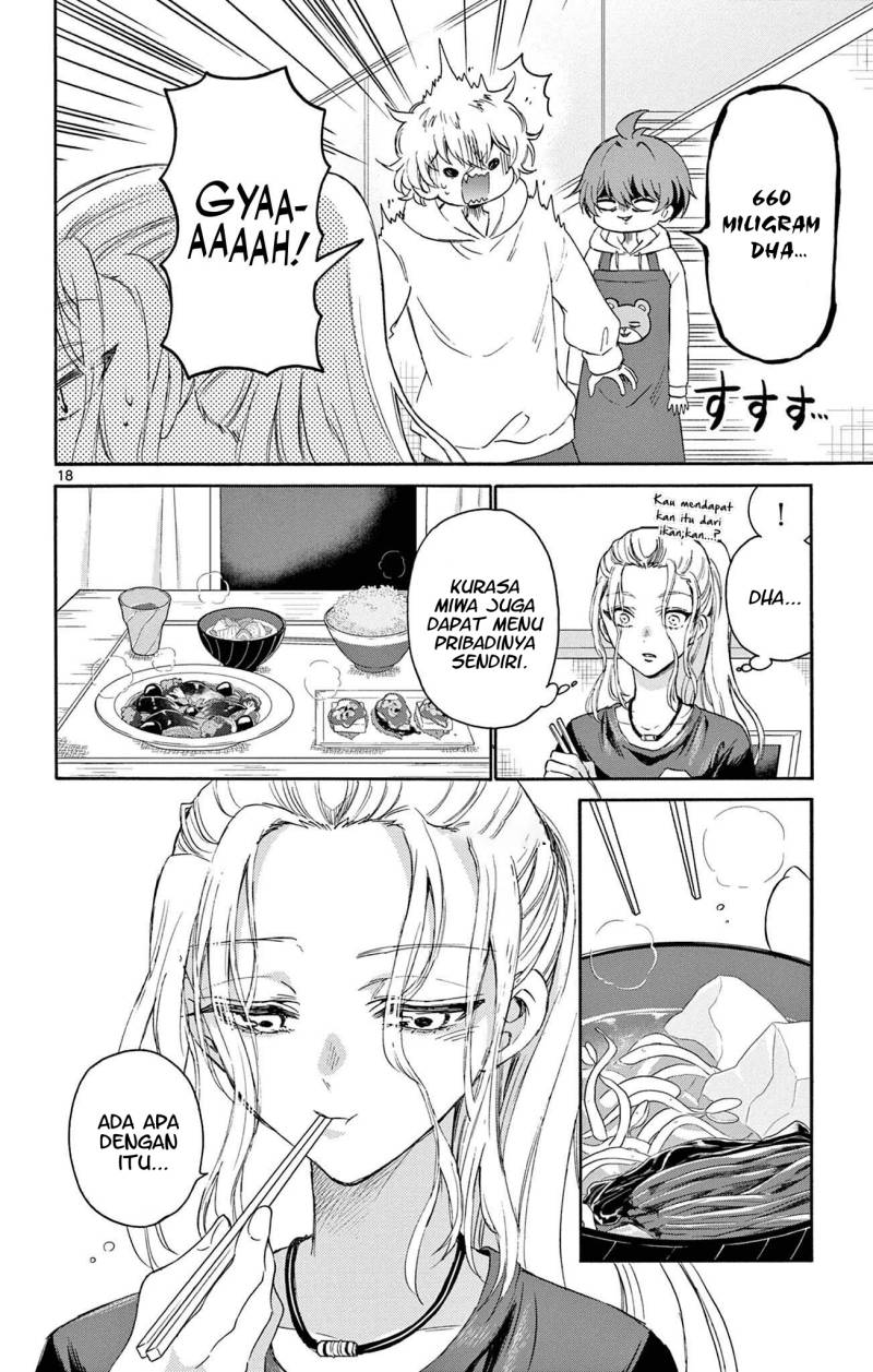 Mikadono Sanshimai wa Angai, Choroi Chapter 03 Gambar 19