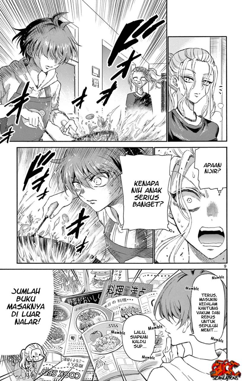 Mikadono Sanshimai wa Angai, Choroi Chapter 03 Gambar 10