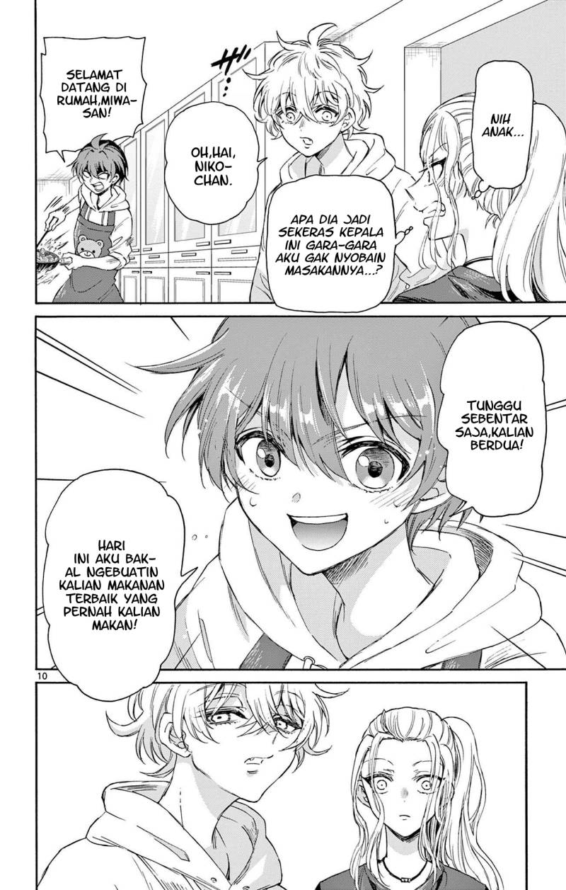 Mikadono Sanshimai wa Angai, Choroi Chapter 03 Gambar 11