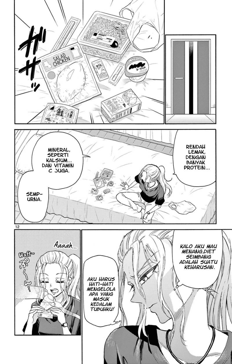 Mikadono Sanshimai wa Angai, Choroi Chapter 03 Gambar 13