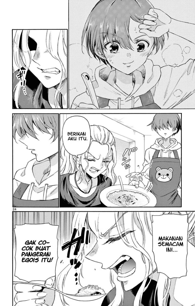 Mikadono Sanshimai wa Angai, Choroi Chapter 03 Gambar 25