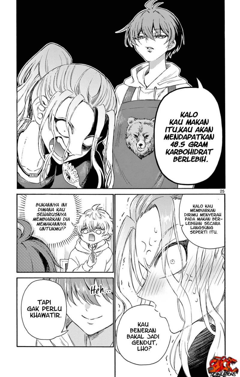 Mikadono Sanshimai wa Angai, Choroi Chapter 03 Gambar 26