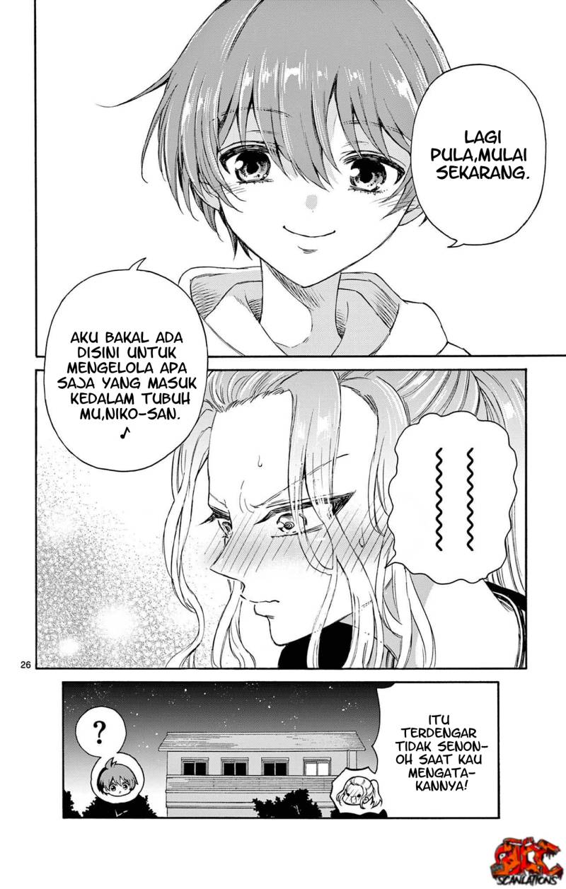 Mikadono Sanshimai wa Angai, Choroi Chapter 03 Gambar 27