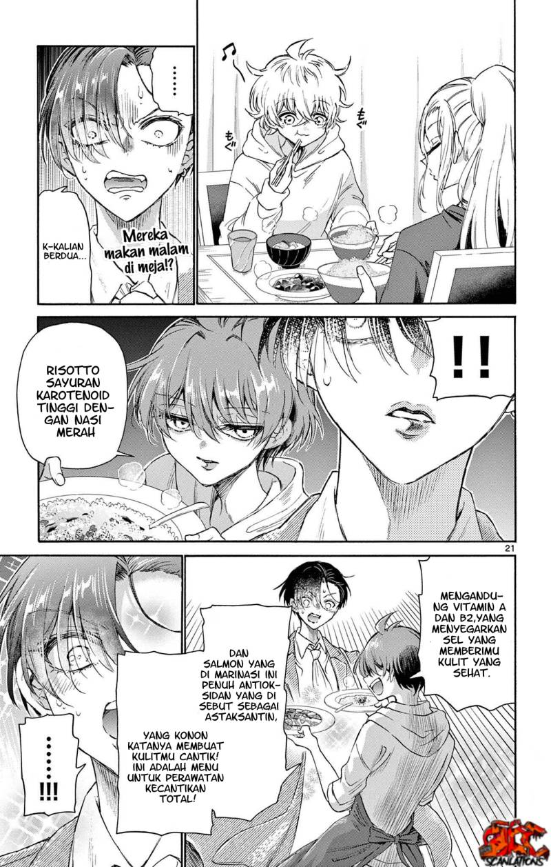 Mikadono Sanshimai wa Angai, Choroi Chapter 03 Gambar 22