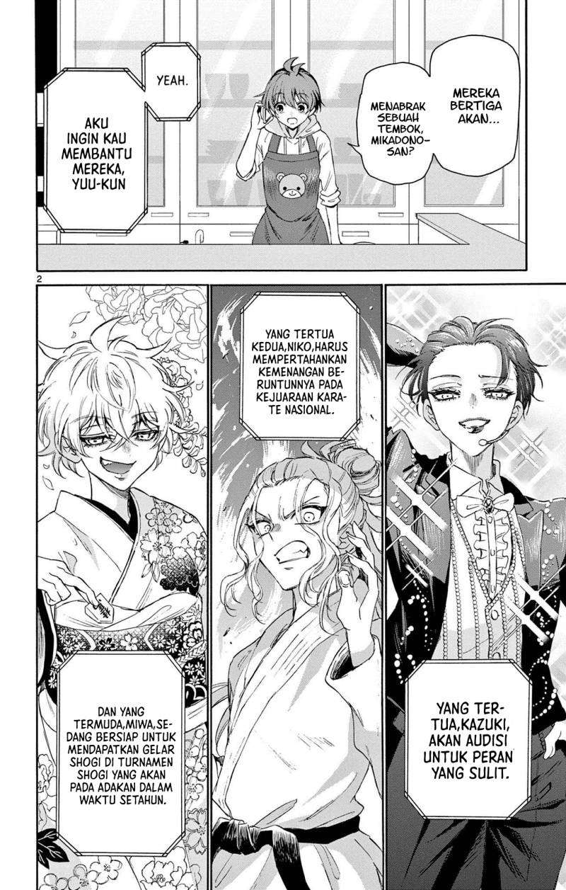 Mikadono Sanshimai wa Angai, Choroi Chapter 03 Gambar 3