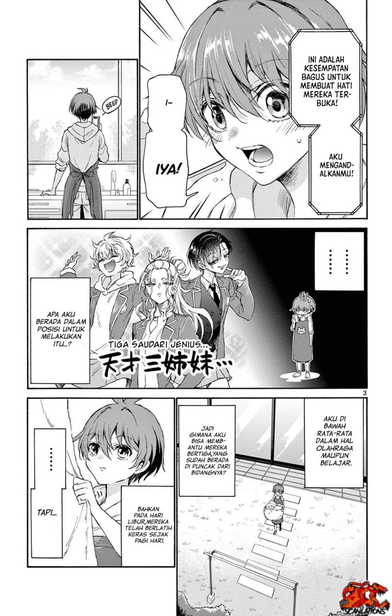 Mikadono Sanshimai wa Angai, Choroi Chapter 03 Gambar 4