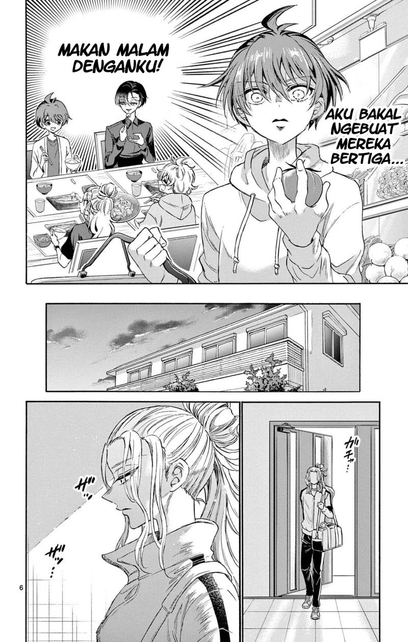 Mikadono Sanshimai wa Angai, Choroi Chapter 03 Gambar 7