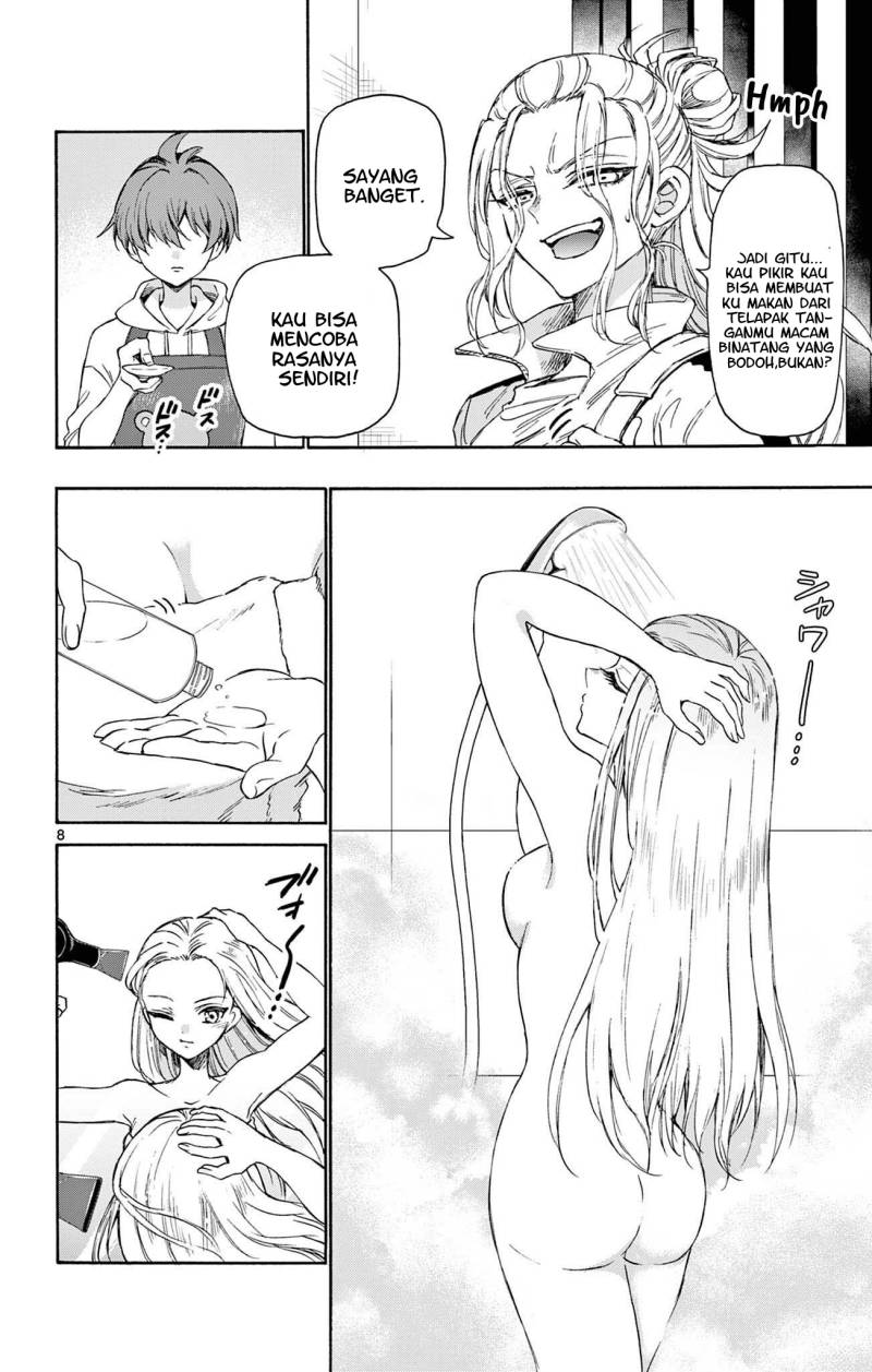 Mikadono Sanshimai wa Angai, Choroi Chapter 03 Gambar 9