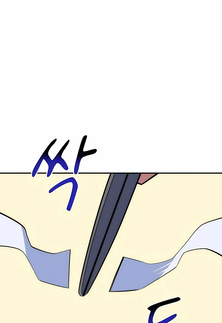 Auto-Hunting With Clones Chapter 50 Gambar 136