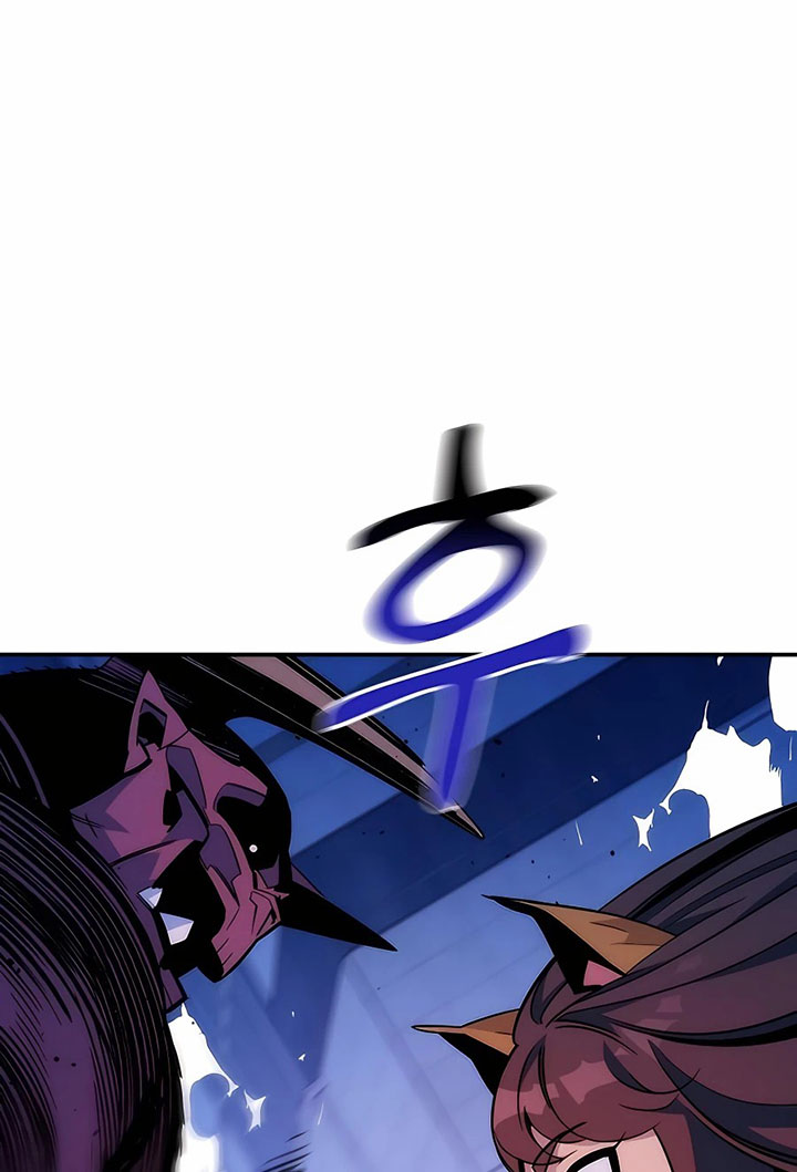 Auto-Hunting With Clones Chapter 50 Gambar 27