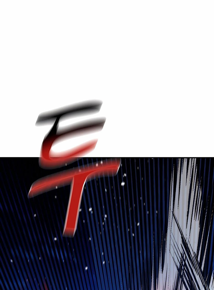 Auto-Hunting With Clones Chapter 50 Gambar 5