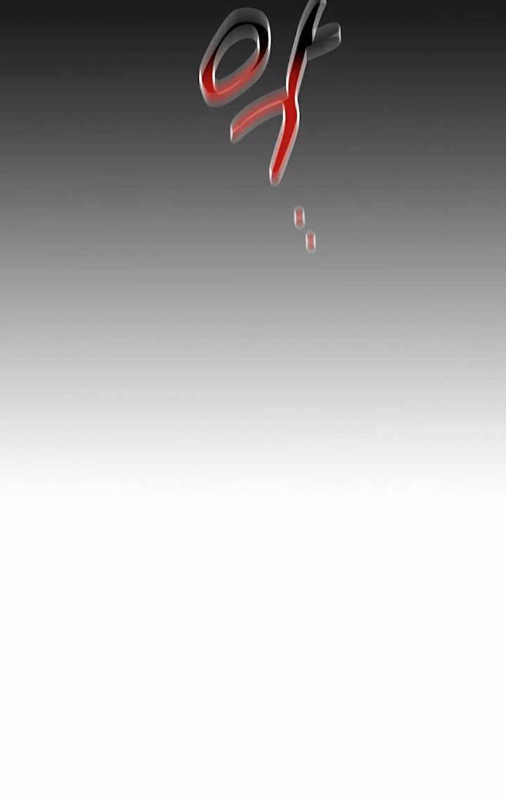 Auto-Hunting With Clones Chapter 50 Gambar 91