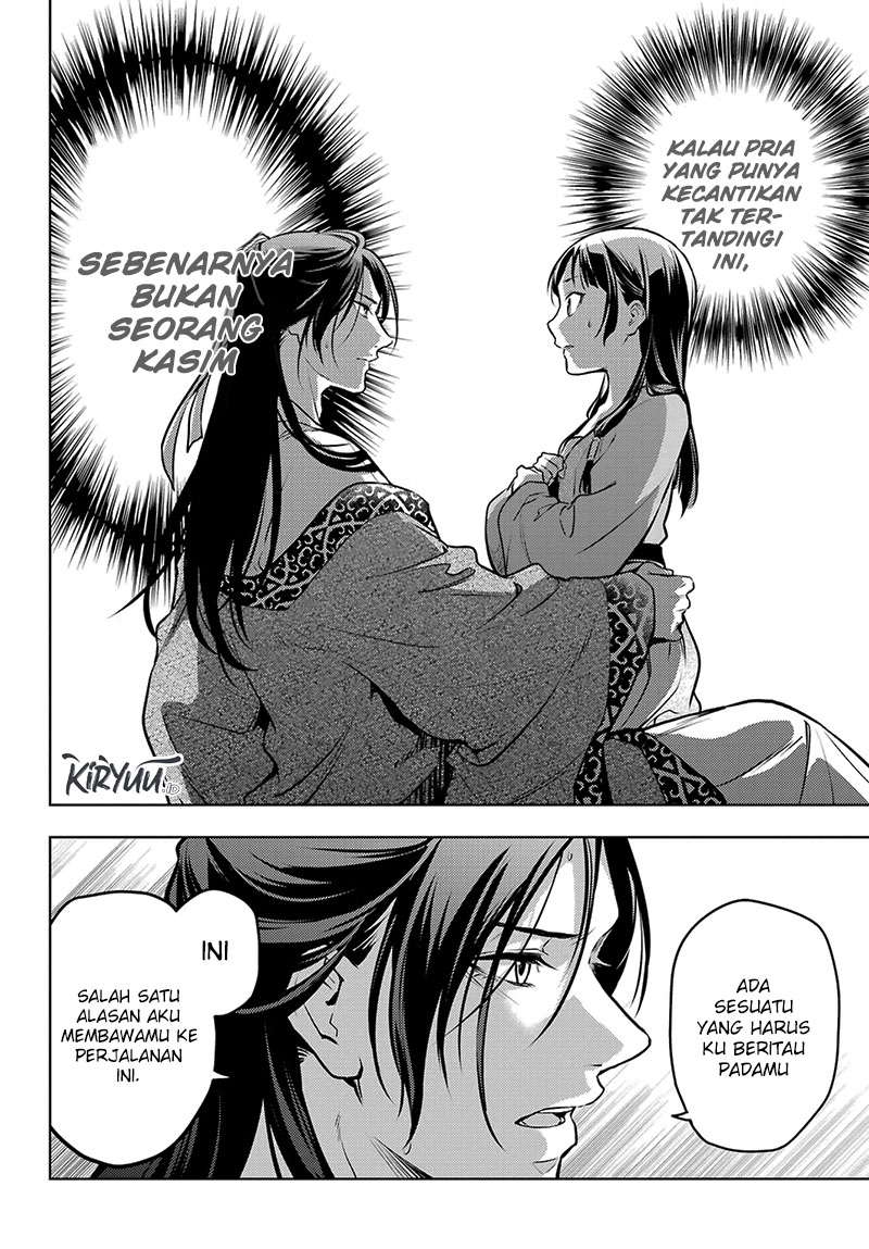 Kusuriya no Hitorigoto Chapter 63.1 Gambar 19