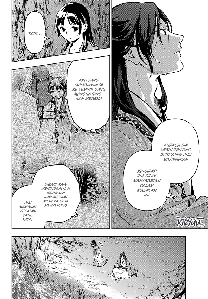 Kusuriya no Hitorigoto Chapter 63.1 Gambar 5