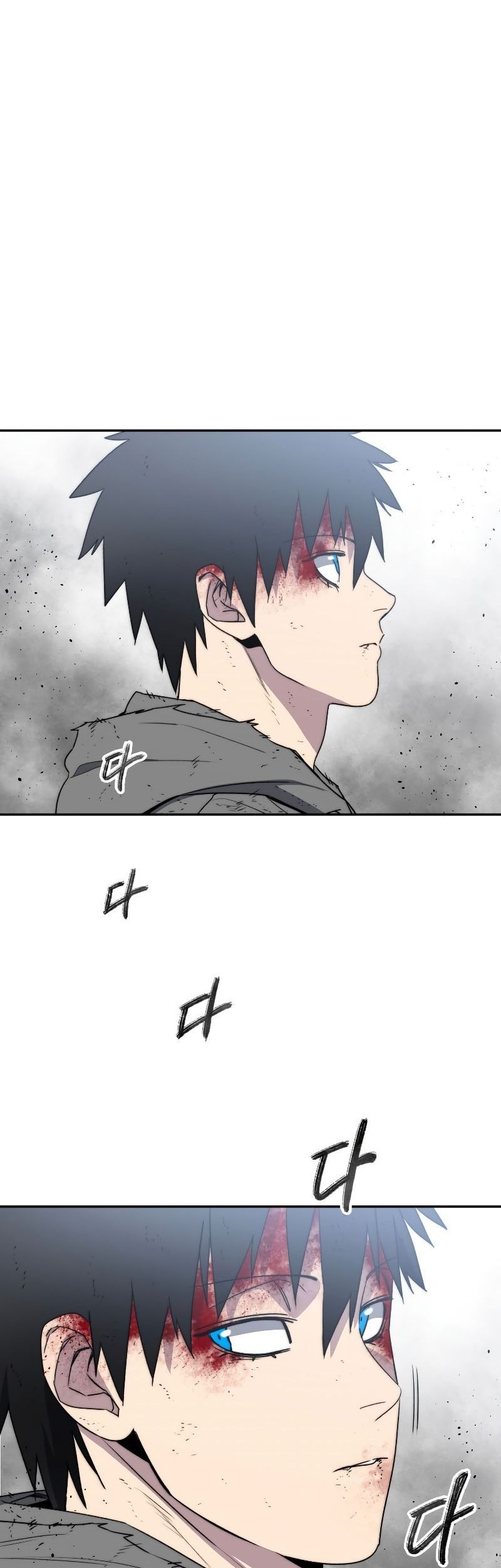 Existence Chapter 59 Gambar 42