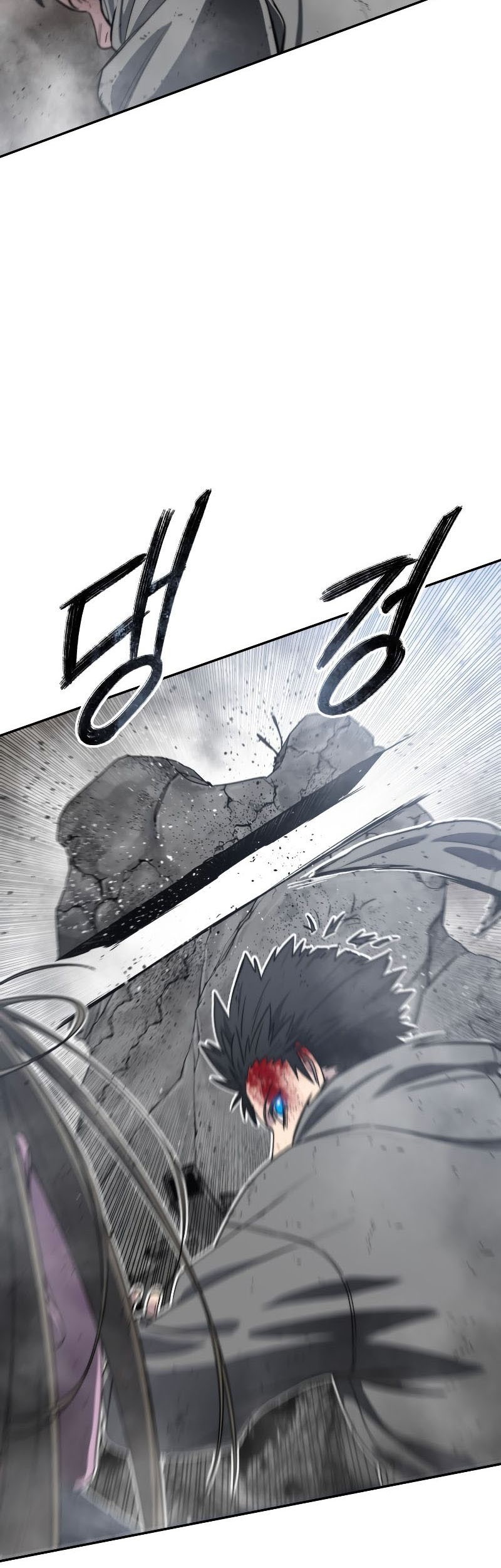 Existence Chapter 59 Gambar 20