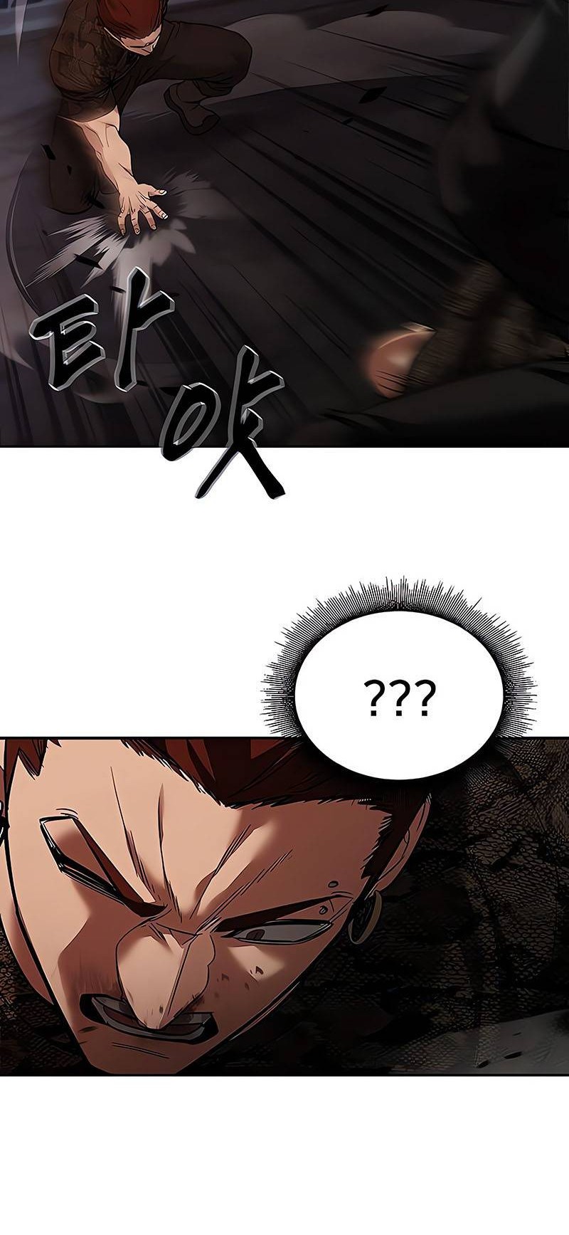 The Bully In Charge Chapter 62 Gambar 17