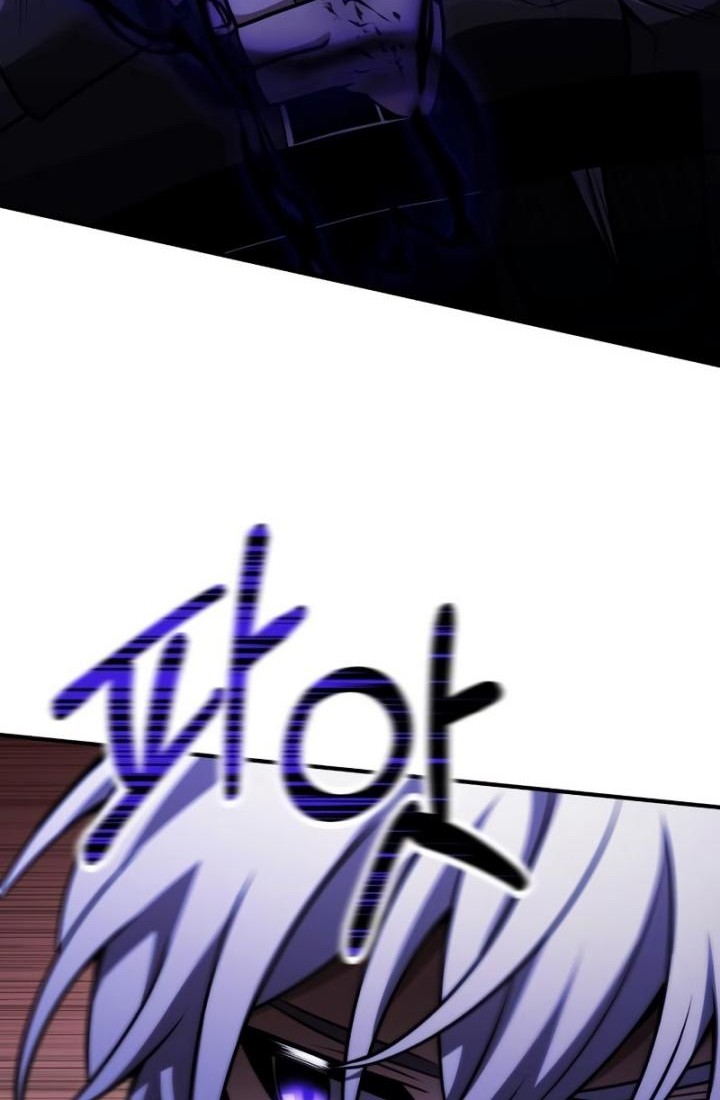 Terminally-Ill Genius Dark Knight Chapter 23 Gambar 27